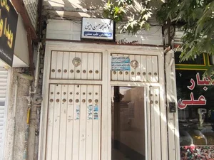 دکتر محمد حسن امینی