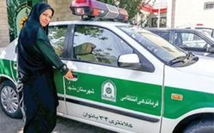 پایگاه انتظامی