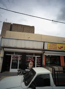 گروه صنعتی مهندسی مایر 2