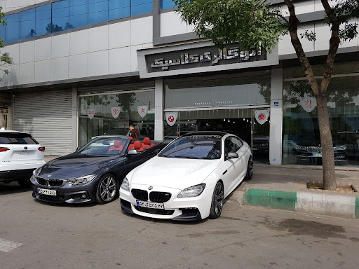 اتو گالری کلاسیک