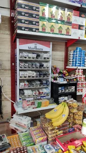 سوپرکرمانشاه