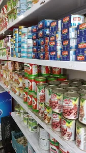 سوپر مارکت ادویه جات الماس