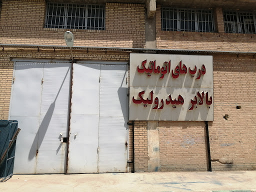 آسانسور هیدرولیک و انواع بالابر