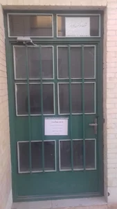 شرکت مهرگستران کویر یزد