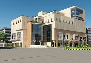 اریکه ملل