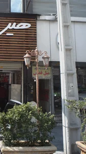 پیراه ن و رویه کوبی مبل قدس 4