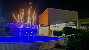 سالن سینما و اجتماعات شرکت ملی حفاری ایران 2