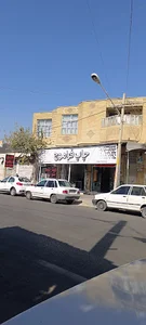 چاپخانه فراموج
