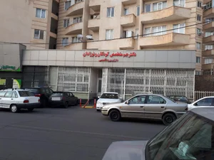 مطب دکتر جم متخصص کودکان 2