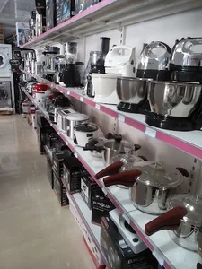 لوازم خانگی بزرگ سالار