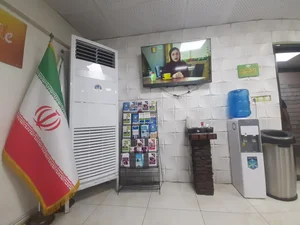 کلینیک دندانپزشکی نیکان 5