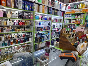 فروشگاه ارایشی نارمیلا