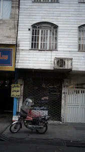 تبلیغات میرعماد