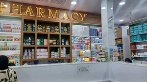 داروخانه دکتر زهره بهرامن