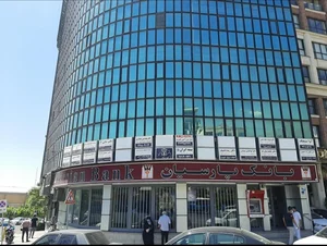 بانک پارسیان شعبه طالقانی 4