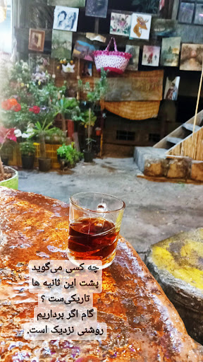 چای کاسپین
