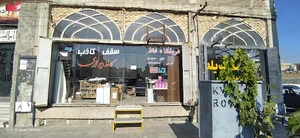 فروشگاه دکوراسیون قائم