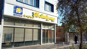 دفتر بیمه پاسارگاد 2