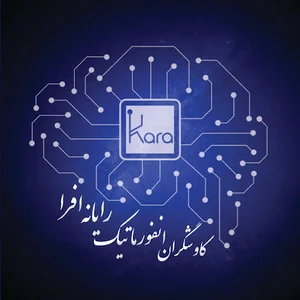 شرکت کاوشگران انفورماتیک رایانه افرا
