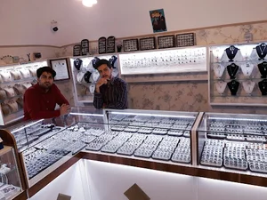 مرکز سنگ فرشتگان
