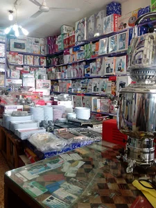 لوازم خانگی طلوع