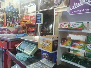خواربار همیشه ارزان شاطری 4