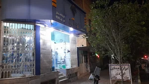 لوازم یدکی ایزدی