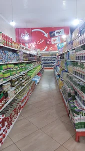 فروشگاه مرکزی تعاون