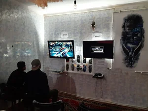 گیم لند