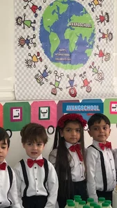 مدرسه غیر دولتی آونگ