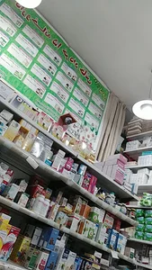 داروخانه شبانه روزی 15خرداد