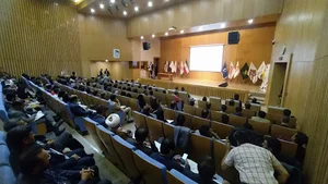 آمفی تئاتر فارابی