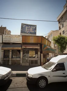 فروشگاه قفل و یراق آلات احمدی 2