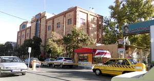 بیمارستان امام خمینی (ره)
