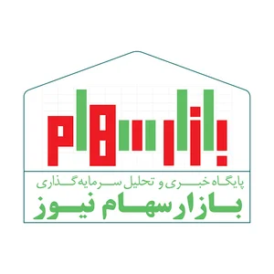 بازار سهام نیوز