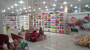 فروشگاه بزرگ ماه تی تی