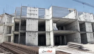 تولیدی کلانتری