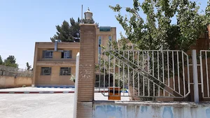 شرکت خدمات حمایتی کشاورزی