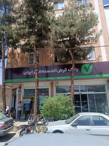 بانک ملت شعبه شهرستان مبارکه 2