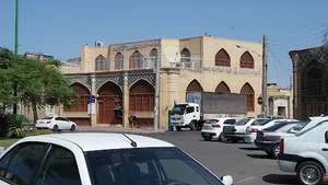 بانک صادرات
