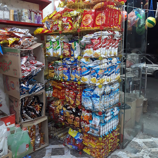 هایپرمارکت ادریس
