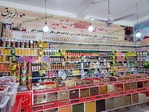 عطاری و خشکبار محسن