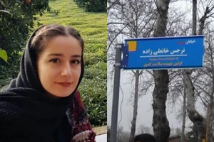 مزار اولین شهید مدافع سلامت (نرجس خانعلی زاده)