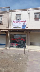 فروشگاه کاشی وسرامیک بهداد 2