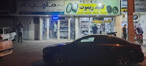 مرکز خدمات و تعمیر دزدگیر تصویری ماجیکار ، ایزیکار ،سیلور ،سیلورین