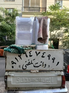 نیسان بار امیری