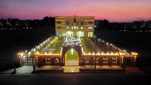 عمارت ماروین