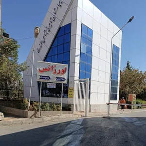 بیمارستان تامین اجتماعی 3