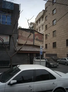 باشگاه راد مردان