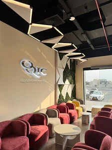 Oman Qatar Insurance Al Khaudh Branch